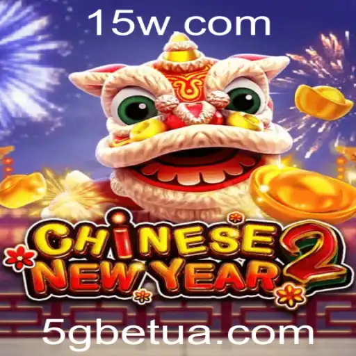 Descubra a Emoção do CHINESENEWYEAR2 com 5gbet